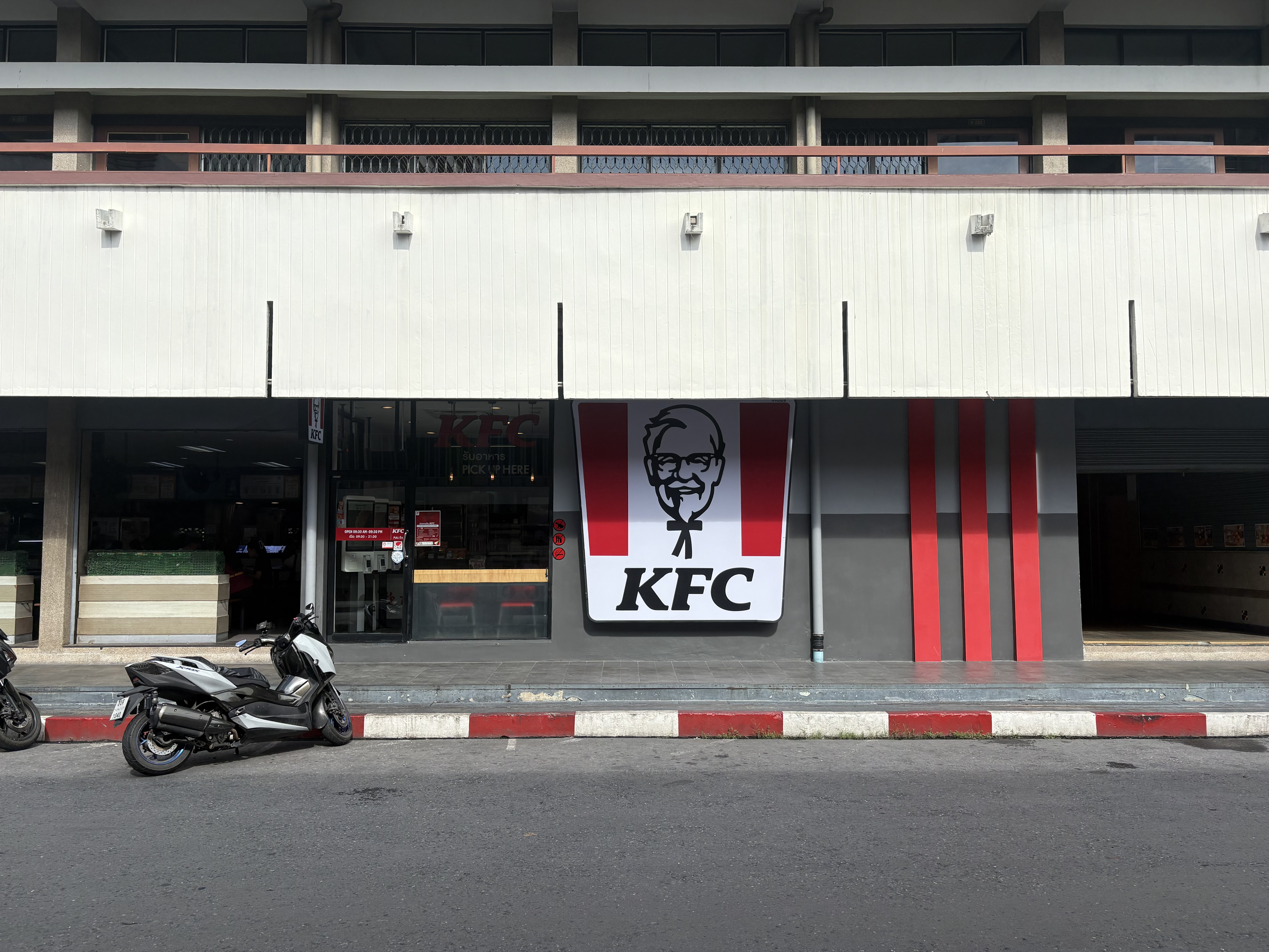 KFC