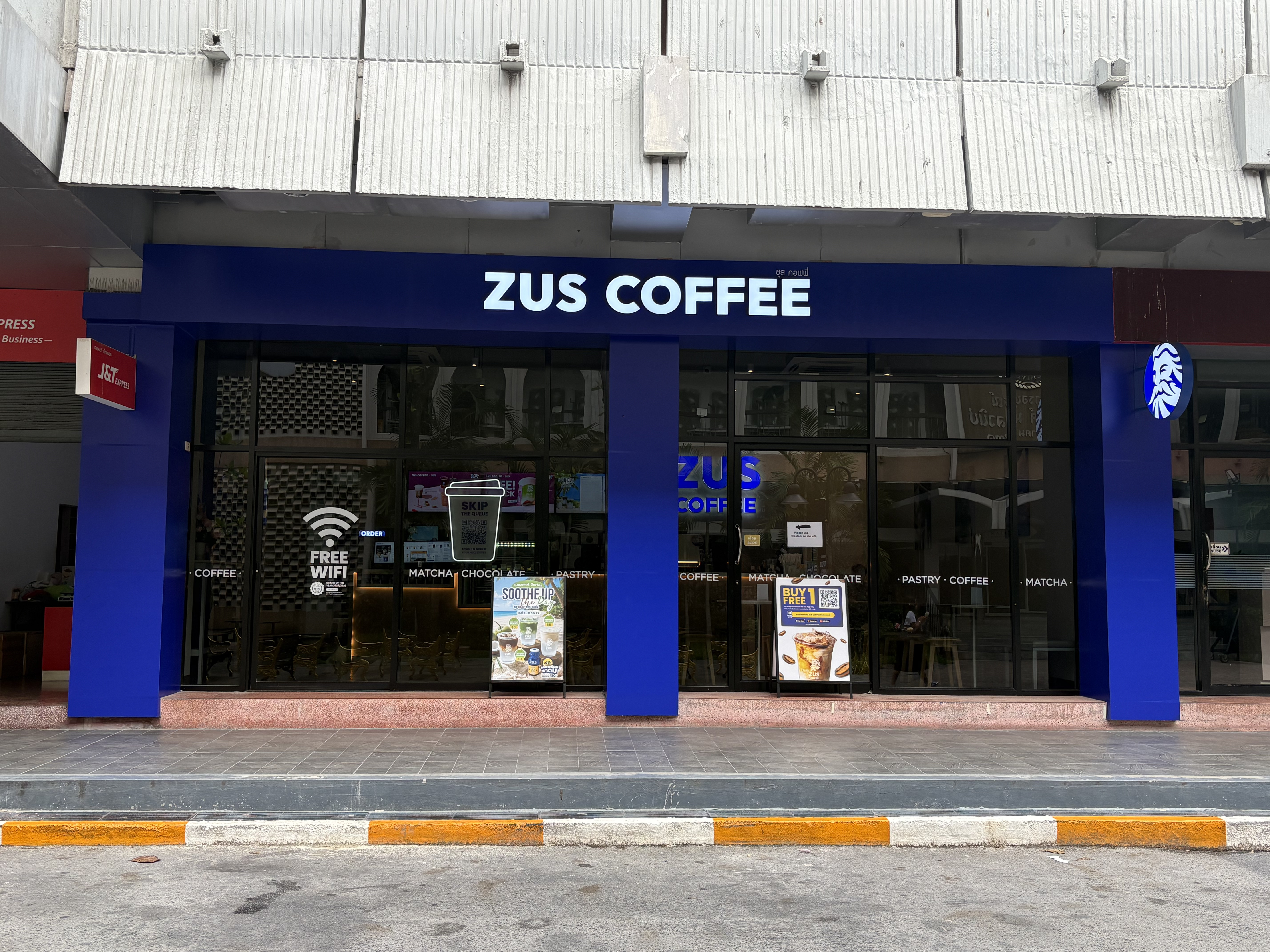 ZUS Coffee (ZUS Office)