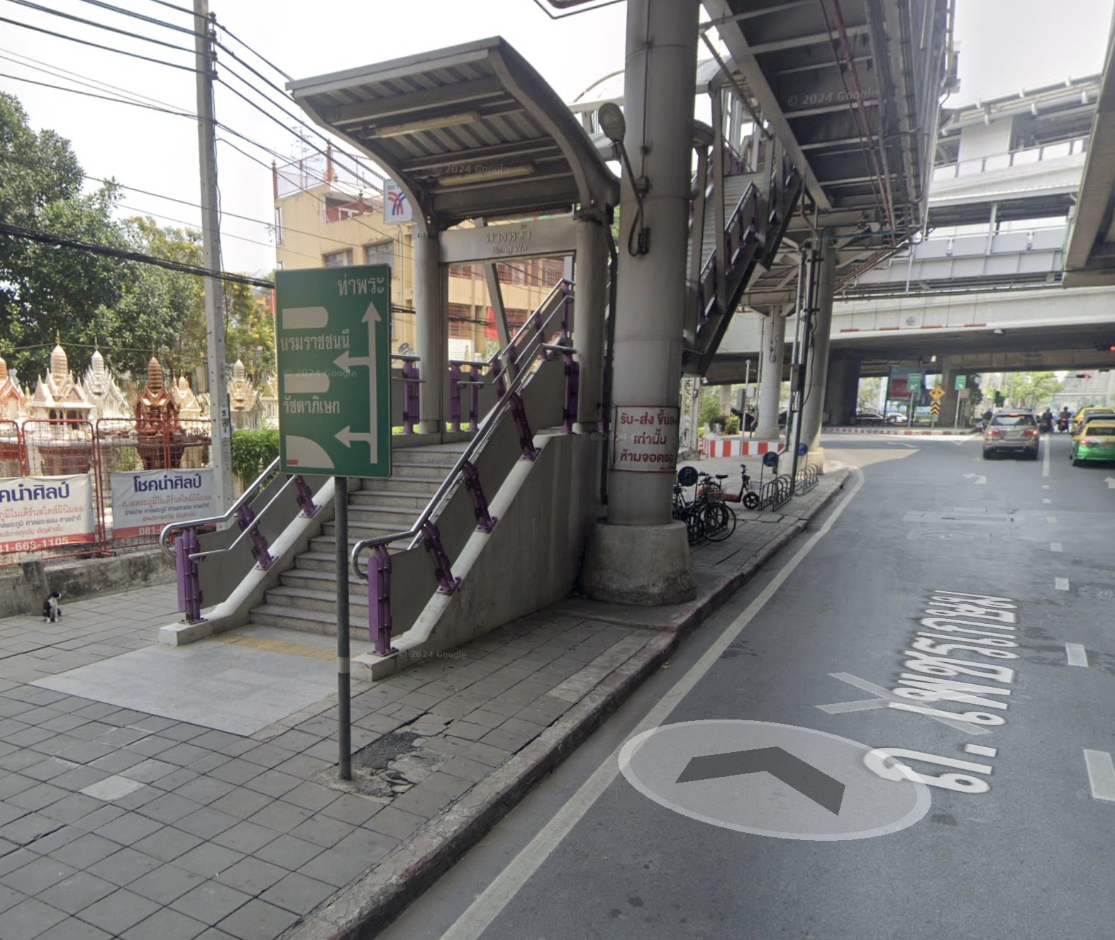 BTS สถานีบางหว้า ทางออก 3