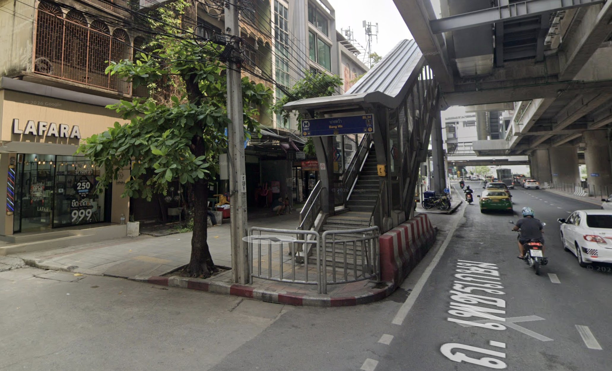 MRT สถานีบางหว้า ทางออก 1